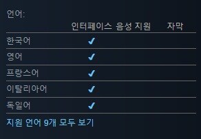 로그라이트 타워 디펜스 "스시 캣" 트레일러_2.jpg