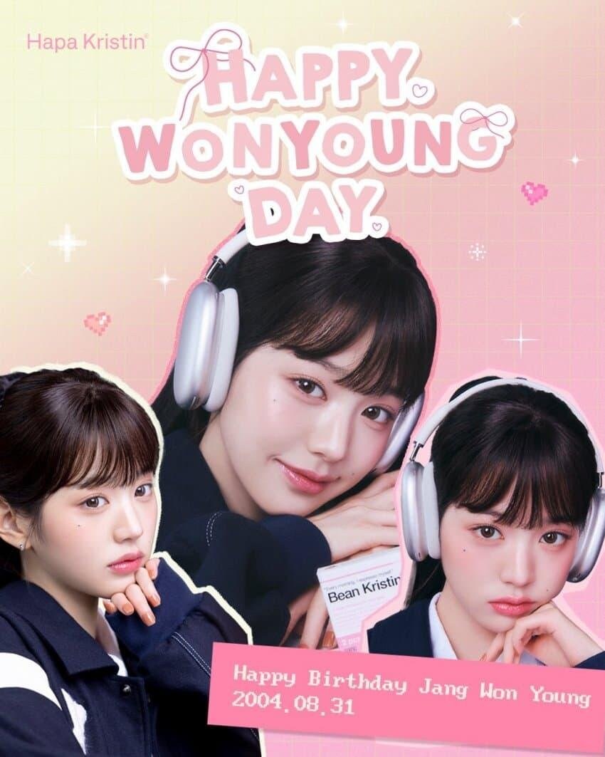 유게 게이들이 의외로 모른다는 오늘의 이벤트.jpg_1.jpg