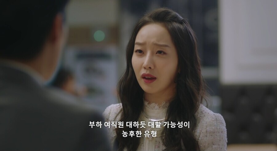 그 유게이는 우리의 영웅이였습니다._11.jpg