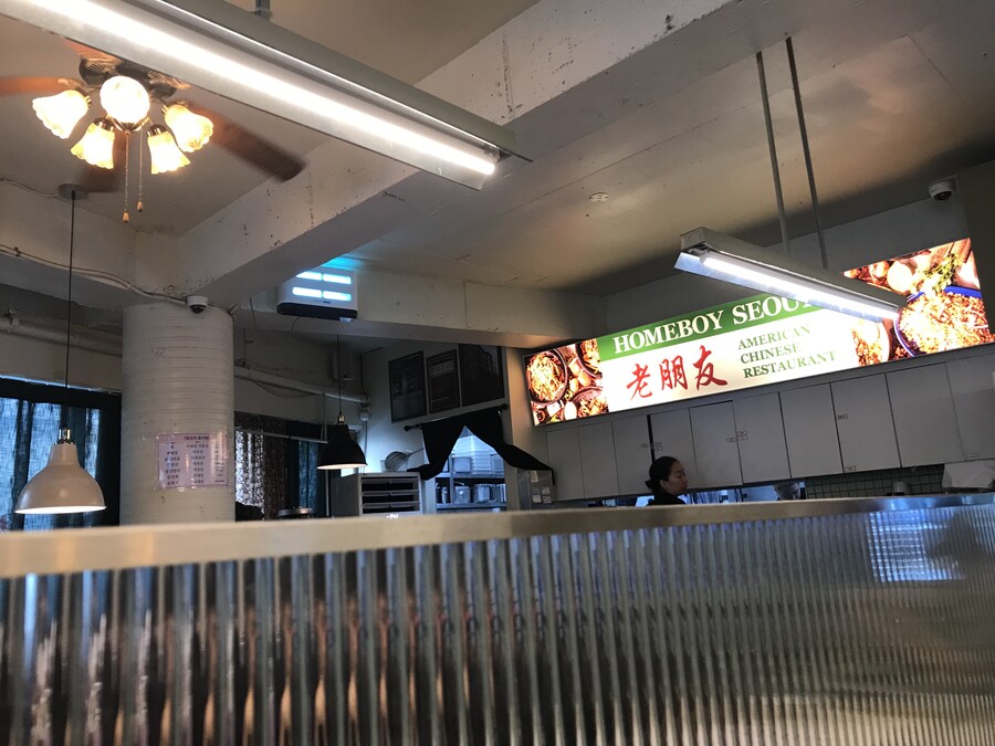 점심) 퓨전 중식당 왔어._2.jpg