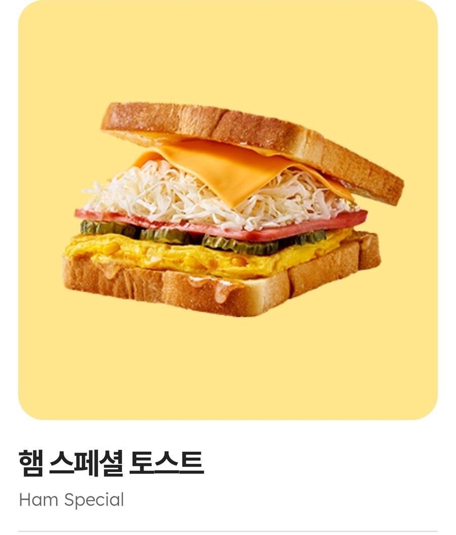 요즘 같은 불경기엔 박리다매형 프렌차이즈가 나올법도한데_1.jpg