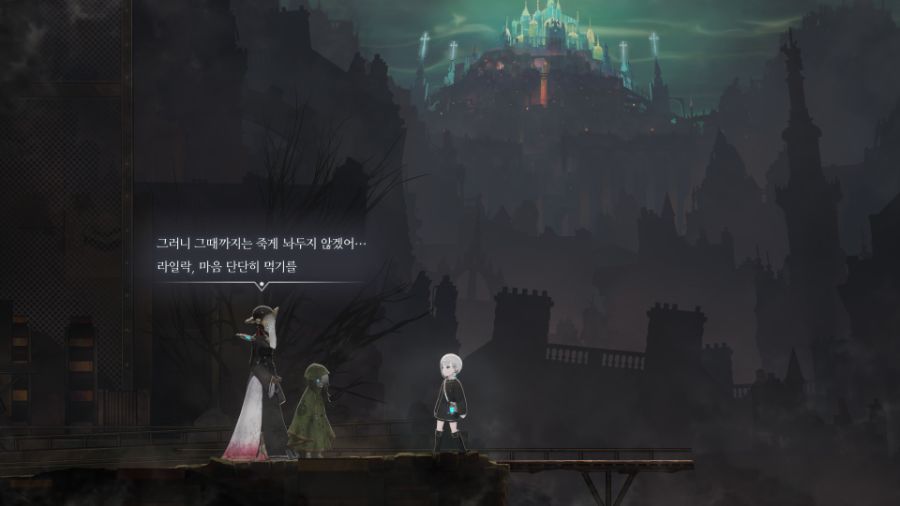 엔더 매그놀리아 엔딩까지_3.jpg
