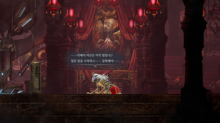 엔더 매그놀리아 엔딩까지_16.jpg