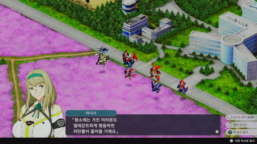 슈로대) 정신나간 이벤트 (스포)_10.jpg