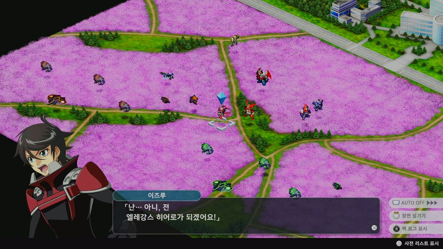 슈로대) 정신나간 이벤트 (스포)_13.jpg