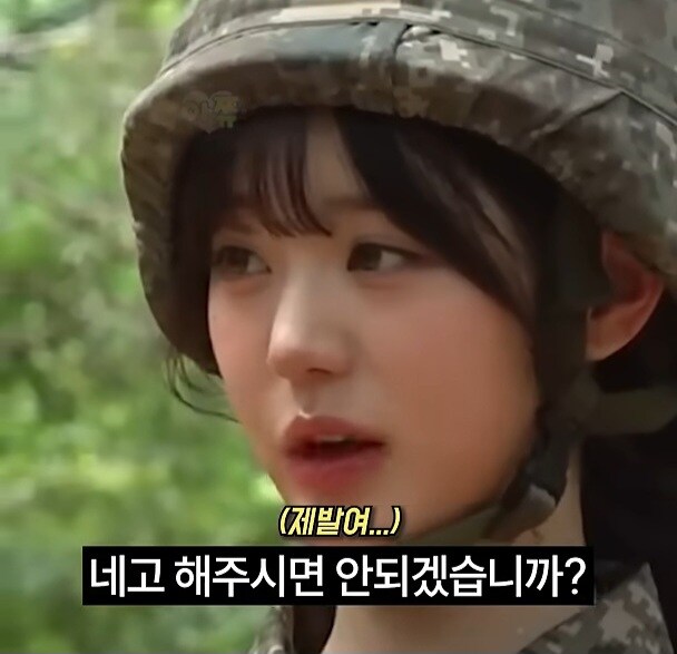 말대꾸하는 훈련병한테 화 한번 안내는 착한 교관_4.jpg