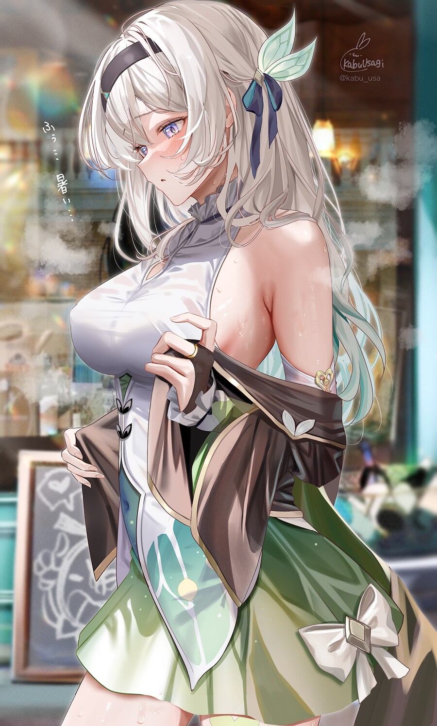 어제부터 왤케 빵빵거려_2.png