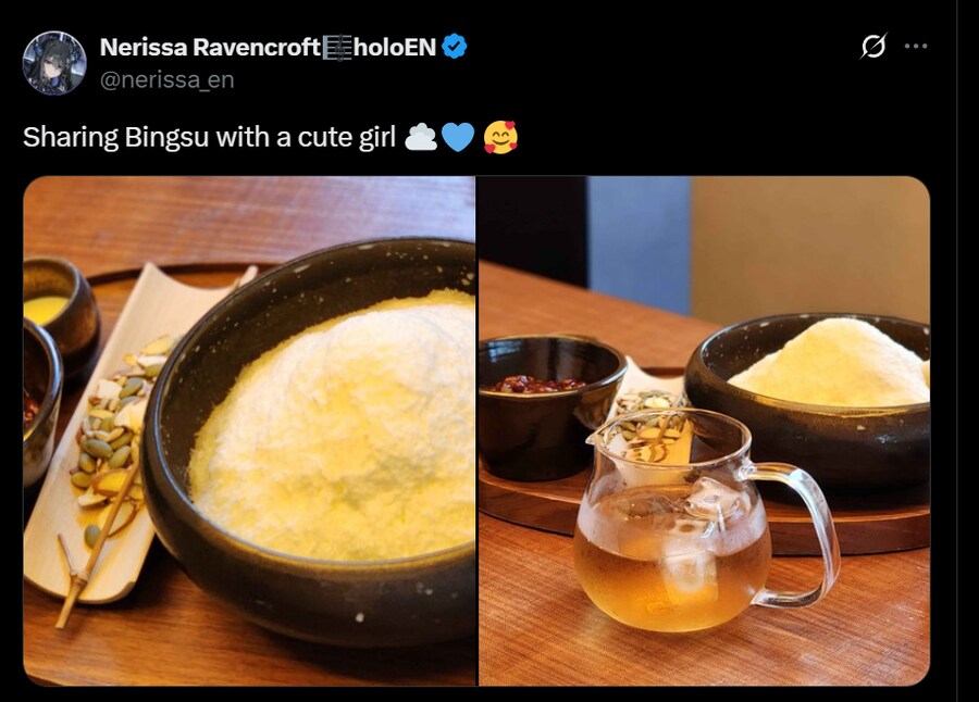 버튜버) 빙수?? 아니 저는 빙수를 뚝배기에 주냐??_1.png