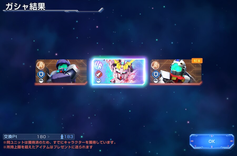 와 연속 뇌물 !_2.png
