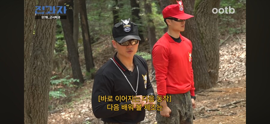 훈련 네고 시도 하는 장원영 훈련병_1.png