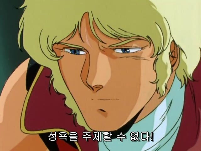 버튜버) ???: 내 어머니가 되어주겠다고?_1.jpg