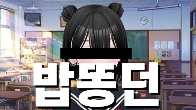 ???: 엠비션이랑 얍얍이 뭐가 잘못됐냐 광고준비 안할수도있지_1.jpg