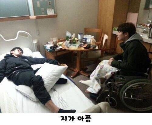 병문안 오는 친구들 특징.jpg_1.jpg