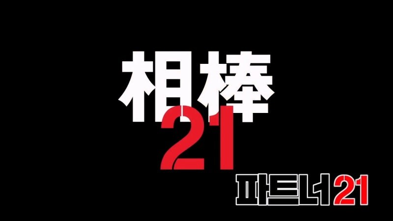 일본드라마 팬들이 ㄹㅇ 오열했던 순간_37.jpg