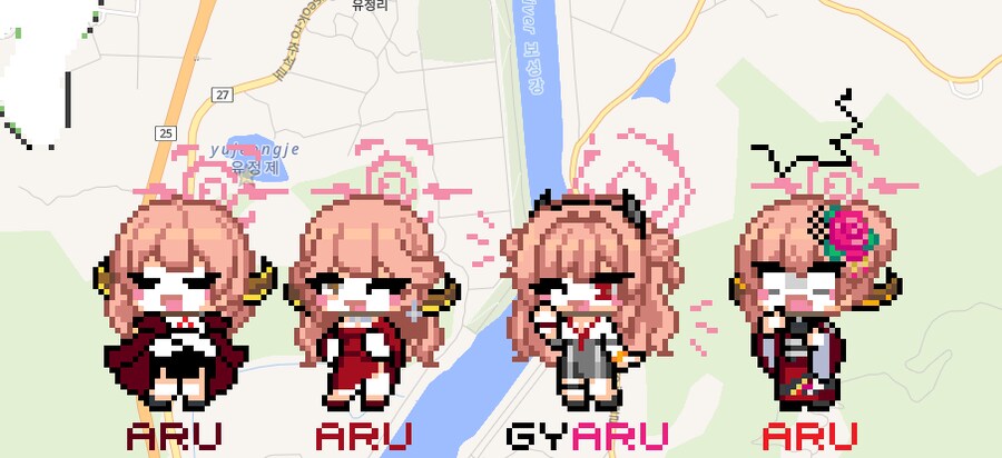 블루아카) 이히히 아루도 다그렸다!_1.png