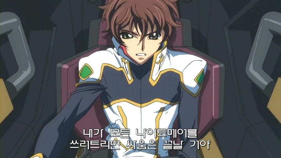 코드기어스)스완용은 유피 사후에도 목적은 같았음_1.jpg