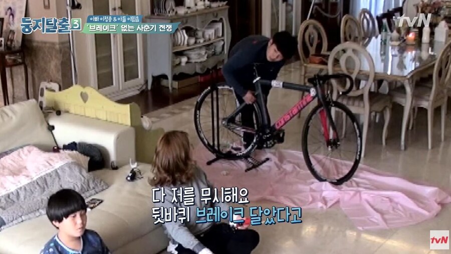 브레이크 없는 픽시)특_3.jpg