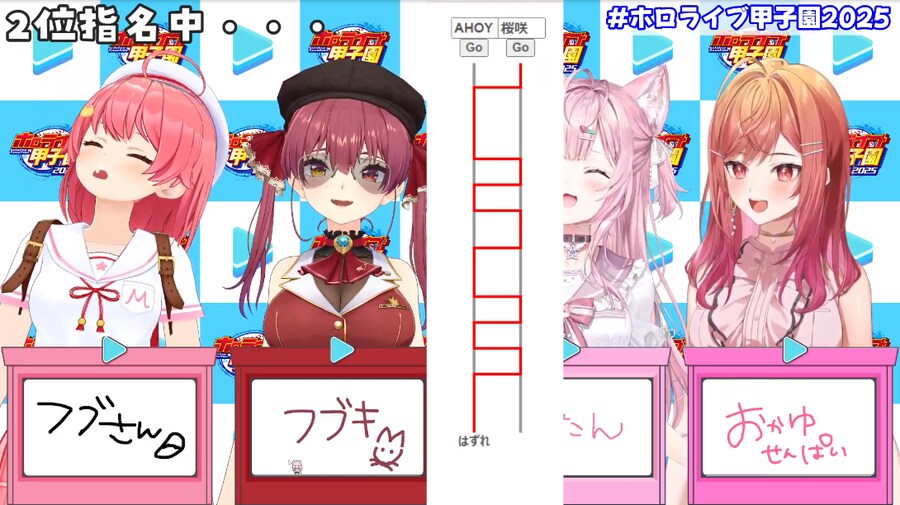 버튜버) 후부미코멧은... 없다!!!_1.png