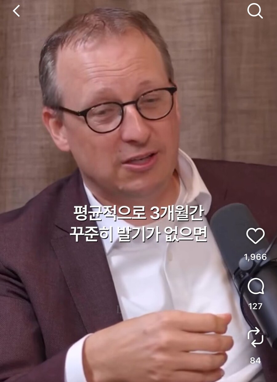 안쓰면 작아지는 부위_2.jpg