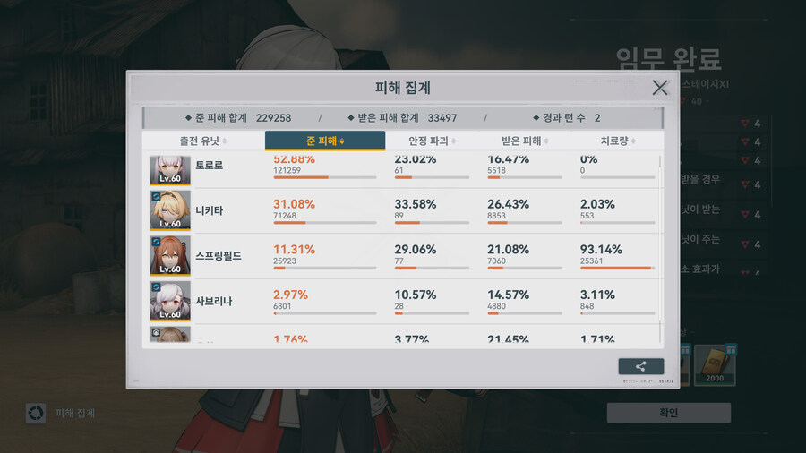 소전2)동네북 곰돌이_1.jpg