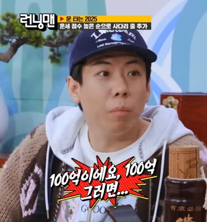 이사하면 크게 성공하게 되는 집의 조건_8.jpg
