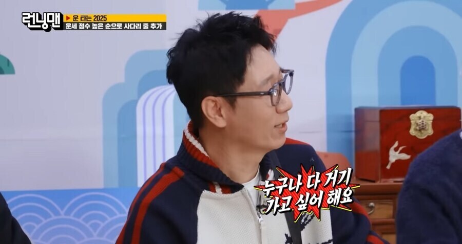 이사하면 크게 성공하게 되는 집의 조건_11.jpg
