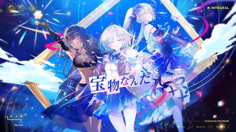 리액트) 안야 쿠모리x시라네 유키x레이라 사마 インテグラル_1.png