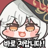 블루아카) 문학은 서비스 종료다!_1.webp