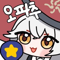 티페레트 탄력장갑 100층 클리어 했습니다_1.png