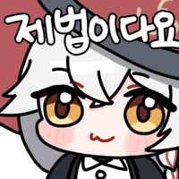 블루아카) 새벽 2시 존버는 괜찮겠지?_1.png