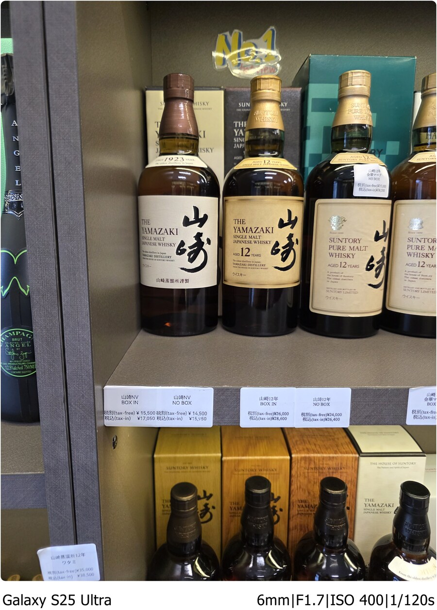 [스압] 북규슈 여행기 - 4일차, FUKU...oka Shoping day_3.jpg