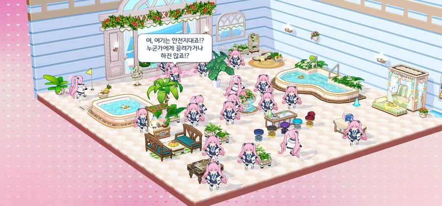 블루아카)"축제가 열리고 있는 건가요?"_1.jpg