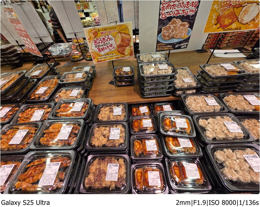 [스압] 북규슈 여행기 - 4일차, FUKU...oka Shoping day_14.jpg