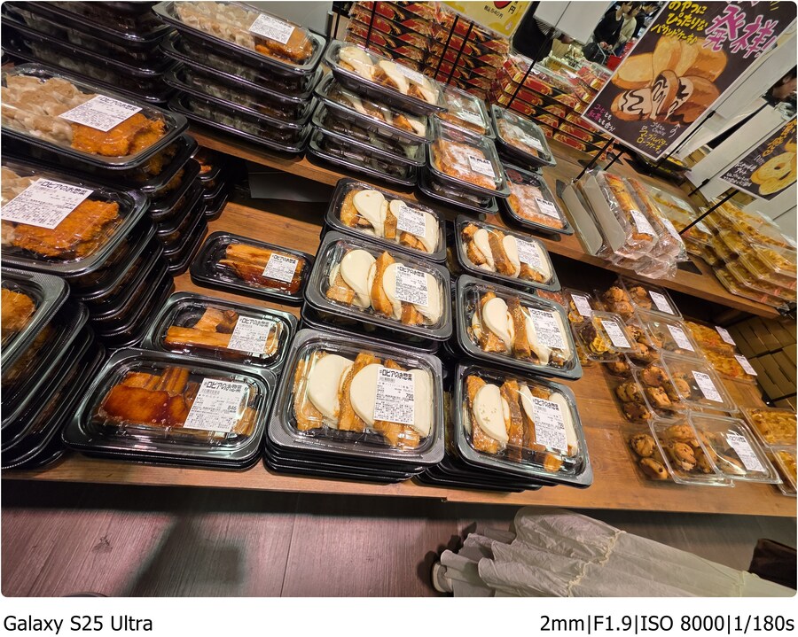 [스압] 북규슈 여행기 - 4일차, FUKU...oka Shoping day_15.jpg