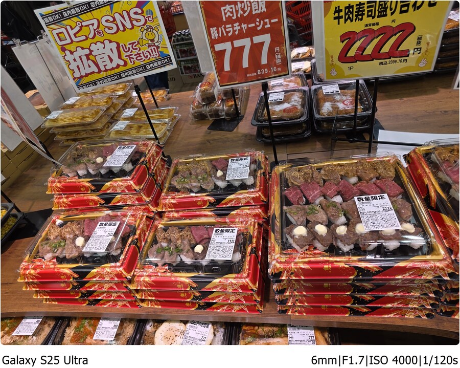 [스압] 북규슈 여행기 - 4일차, FUKU...oka Shoping day_18.jpg