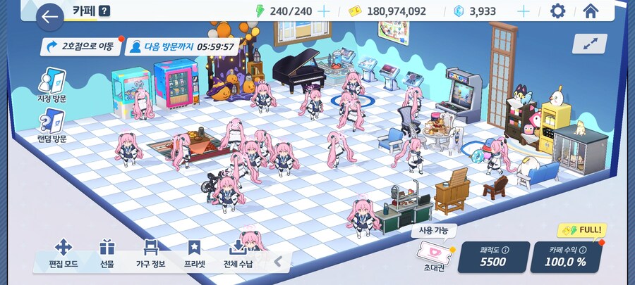 블루아카) 카페 들어가니까 생긴일._2.jpg