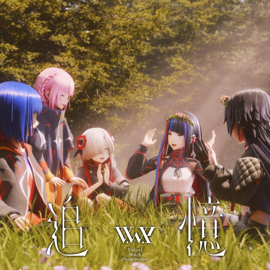 카미츠바키) 유튜브 뮤직 위켄드 10.0 모음_1.jpg