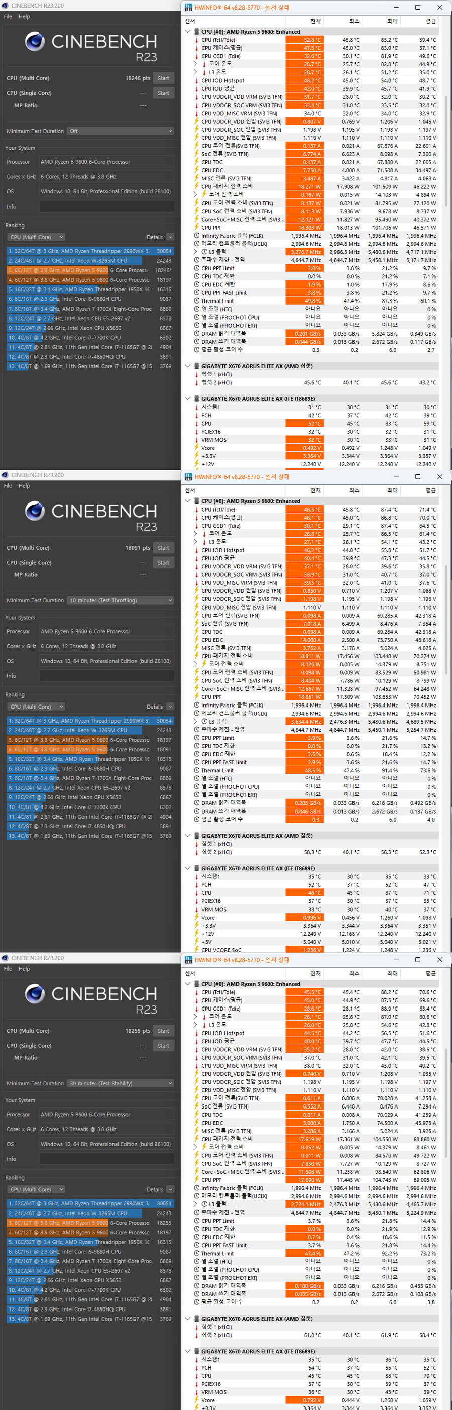 브라보텍 DEEPCOOL AG620 국민쿨러_17.jpg