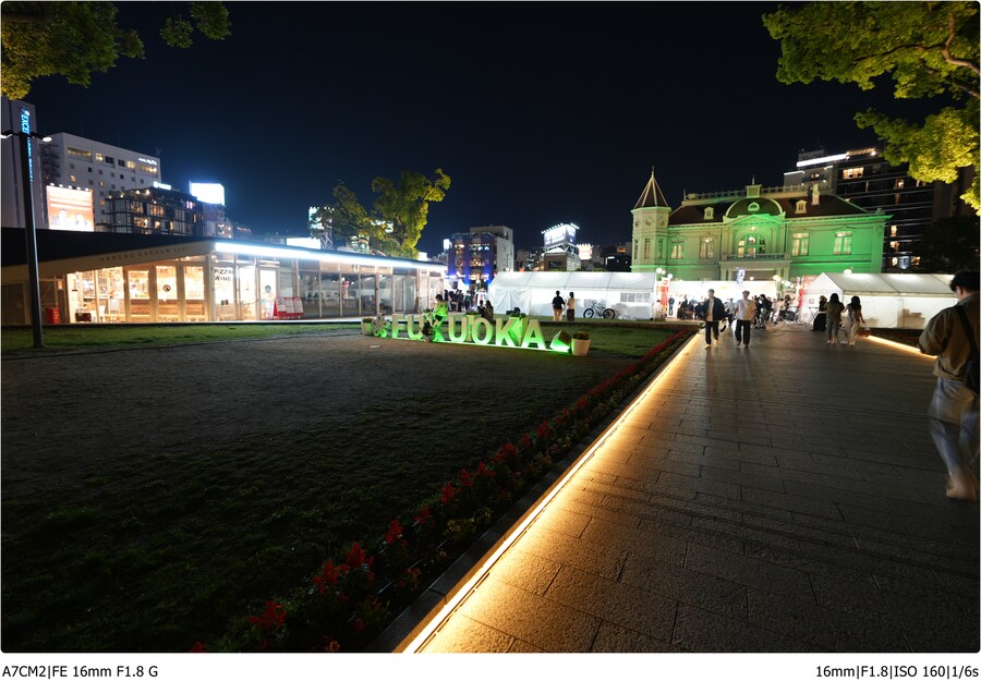 [스압] 북규슈 여행기 - 4일차, FUKU...oka Shoping day_48.jpg
