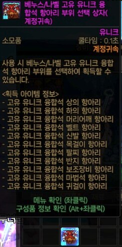 졸업... 인가?_2.png