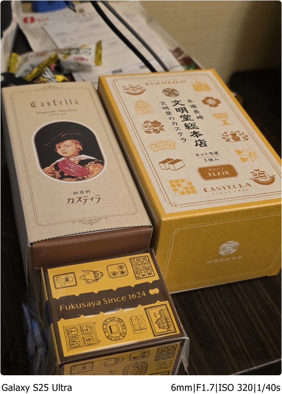 [스압] 북규슈 여행기 - 4일차, FUKU...oka Shoping day_55.jpg
