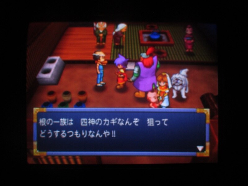 천외마경 II 만지마루 (13)_9.jpg