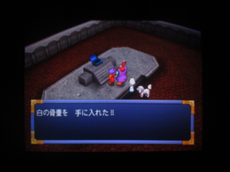 천외마경 II 만지마루 (13)_19.jpg