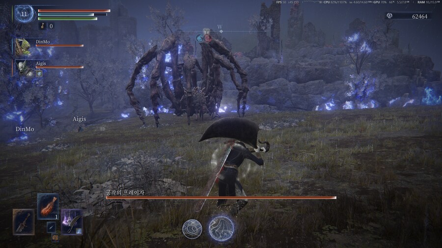 처음으로 반가운 보스_1.png
