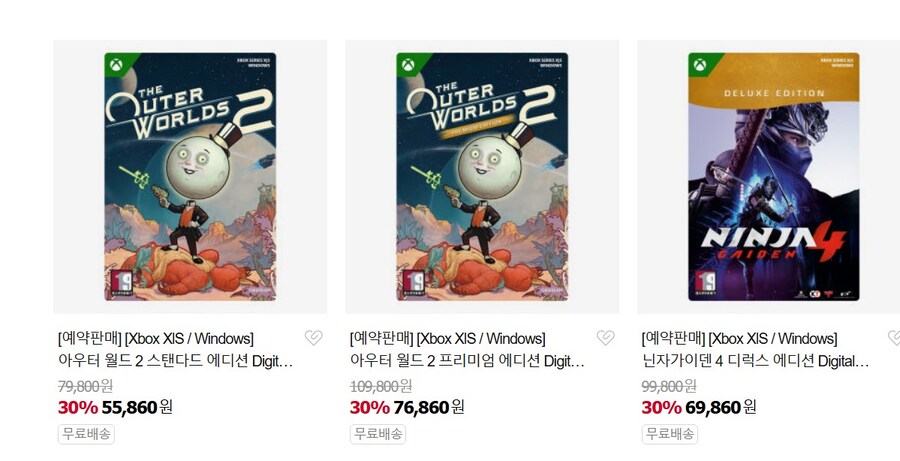[네이버쇼핑] 엑스박스 브랜드데이_3.jpg
