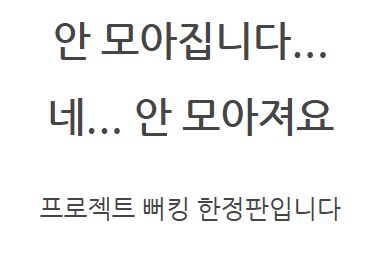 메탈빌드 수리 구판이나 신판이나..._3.png