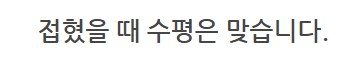 메탈빌드 수리 구판이나 신판이나..._7.png