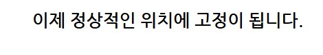 메탈빌드 수리 구판이나 신판이나..._21.png