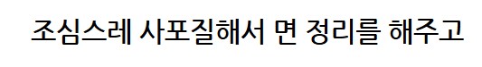 메탈빌드 수리 구판이나 신판이나..._32.png