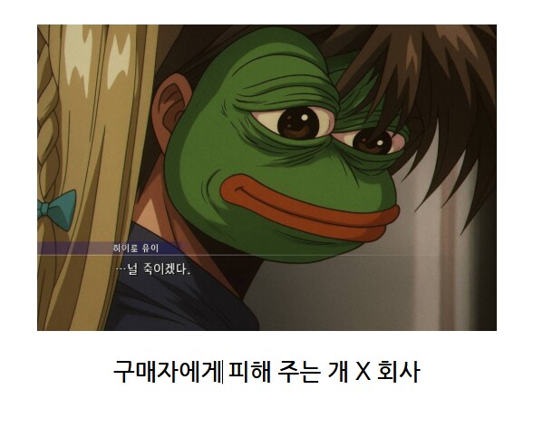 메탈빌드 수리 구판이나 신판이나..._5.png